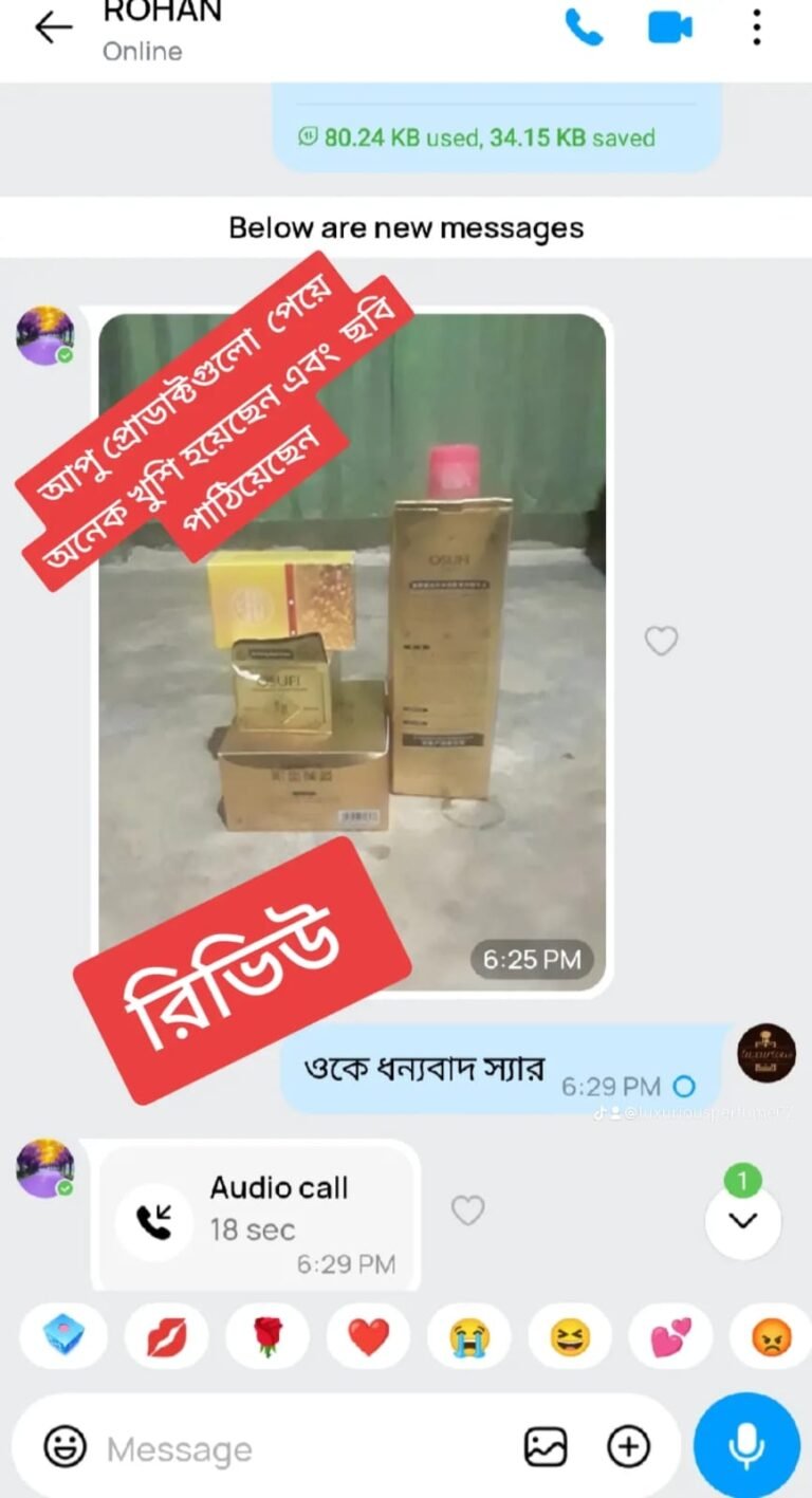 WhatsApp Image 2026-01-04 at 12.12.35 AM (1)